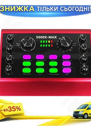 ©➀usb аудіоінтерфейс lesko 5000x-max зовнішня звукова карта для музикантів та вокалістів процесор голосу ku-22