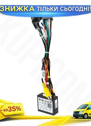 ©➀адаптер підсилювача feeldo для chery tiggo 5 2014-2016 can-bus модуль для підключення аудіосистеми ku-22