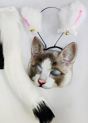 Набір для квадробіки (маска 3д, хвіст на ремінці, вушка) костюм котика