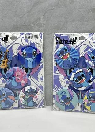 Набір значків (5шт) stitch 2