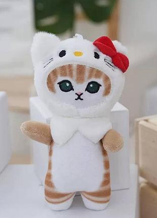 Мягкая игрушка брелок котик в костюме китти, hello kitty16 см