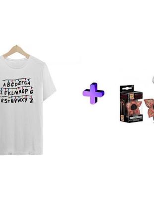 Футболка дивные чудеса, stranger things + брелок фигурка демогорган , 4 см