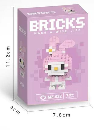 Конструктор мелоді melodi, bricks 2