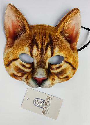 Маска кота для квадробіки