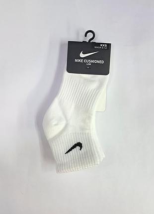 Шкарпетки дитячі nike cushioned, low, комплект 3 пари, білі