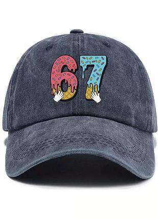 Кепка трендовая 67 (six seven) темно-синяя