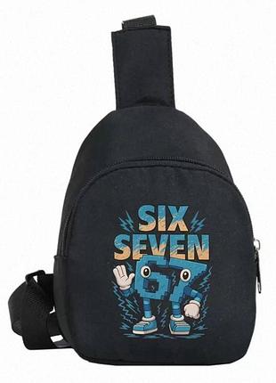 Детская сумка через плечо, сумка бананка черная 67 , six-seven