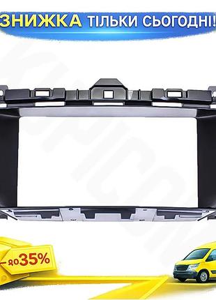 ©➀перехідна рамка honda accord 8 2008-2013 9 дюймів установка магнітоли рамка для аудіосистеми lesko ku-22