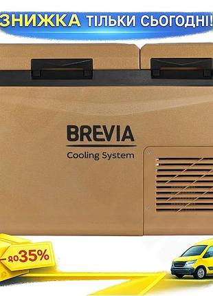 Ku автомобільний холодильник brevia universal fit компресорний двокамерний 31л для подорожей та кемпін uni2l_k