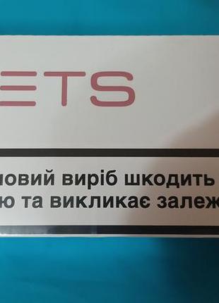 Продам блок (10шт.) heets cameo