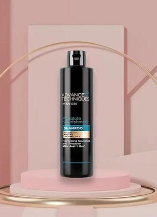 Шампунь для волос «абсолютное питание», 400 мл. advance techniques absolute nourishment