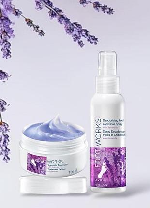 Набор для ног avon с ароматом лаванды крем 150 мл и спрей 100мл