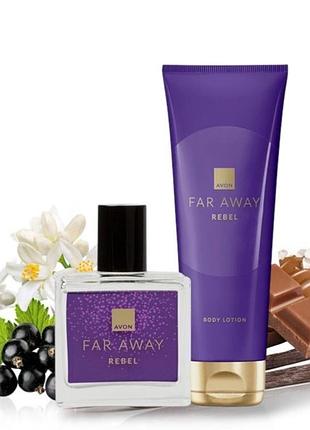 Far away rebel set avon, набор женский, аромат и лосьон для тела