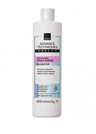 Шампунь для поврежденных волос avon advance techniques expert reviving bond repair shampoo восстановление 400 мл