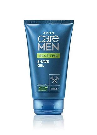 Гель для бритья avon care men «мягкий уход», 150 мл
