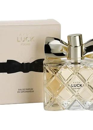Женская парфюмная вода avon luck 50 мл