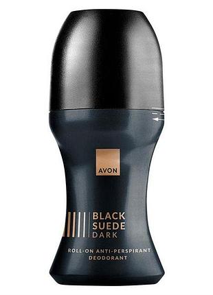 Дезодорант-антиперспирант с шариковым аппликатором avon black suede dark 50 мл