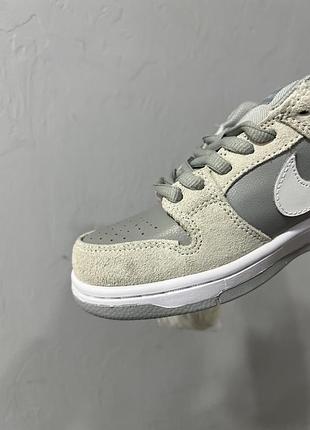 Sb dunk grey sale!!! 2