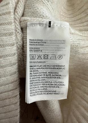 Тепла подовжена кофта від h&m 8
