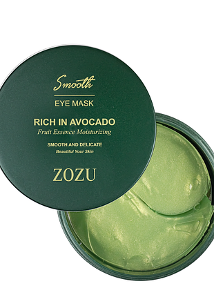 Патчи для кожи вокруг глаз разглаживающие zozu smooth eye mask rich in avocado (zozu91185)