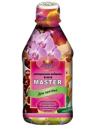 Минеральное жидкое удобрение для орхидей 0,33л тм master elit