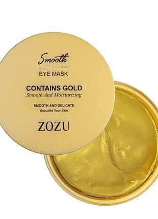 Патчи для кожи вокруг глаз, разглаживающие zozu smooth eye mask contains gold 60 г (zozu91178)