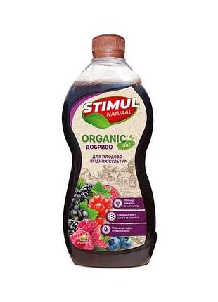 Добриво органічне для плодово-ягідніх чагарників 310мл тм stimul natural