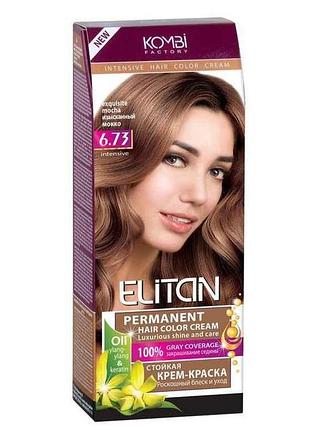 Крем-краска для волос no6.73 изысканный мокко тм elitan intensive
