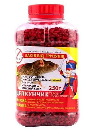 Зерно от грызунов пэт бутылка щелелкунчик с ароматом сыра 250г тм агромаг