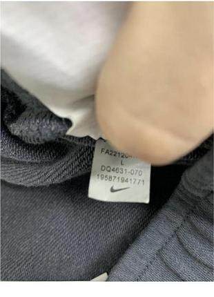 Штани чоловічі 5