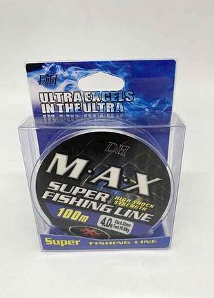 Liска max 0,32мм 10,5кг 100м серебряный sm-y-20-032 тм prc