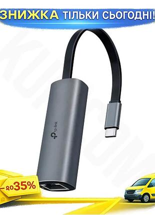 Ku сетевой адаптер tp-link universal fit usb-c 3.0 rj45 2.5 гбит/с для ноутбука компьютера. uni2l_k