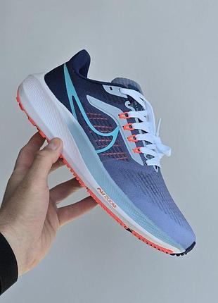 Мужские кроссовки nike air zoom pegasus 39 smoke grey aqua x зум 42