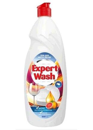 Гель для мытья посуды 1л цитрус тм expert wash