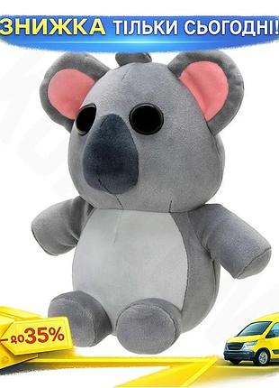 Ku мягкая игрушка adopt universal fit me! коала jazwares плюшевая игрушка для детей от 6 лет с кодом в uni2l_k