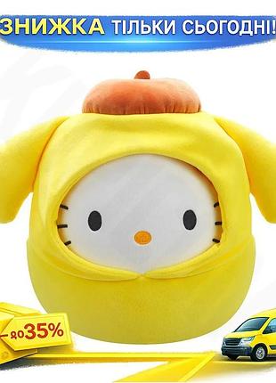Ku мягкая игрушка squishmallows universal fit хелоу китти помпомпурин 20 см для детей от 3 лет мягкая uni2l_k