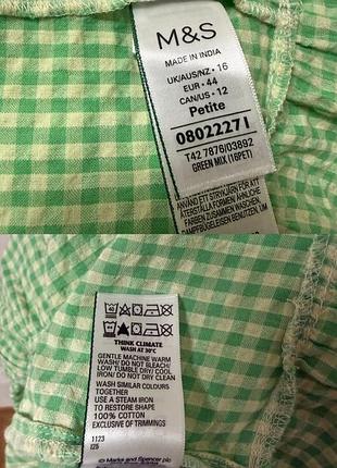 Ярусна сукня від marks&spencer 5
