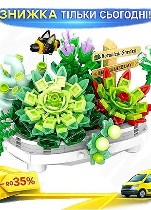 ©➀3d конструктор loz 1660 вечный цветок 389 деталей пластиковый набор для творчества и развития детей ku-22