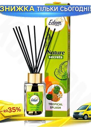 Ku аромадиффузор с палочками universal fit edem nature secrets tropical splash 90мл фруктовый аромат д uni2l_k