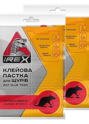 Упаковка (2 шт) клеевая ловушка для мышей и крыс irex ,большая