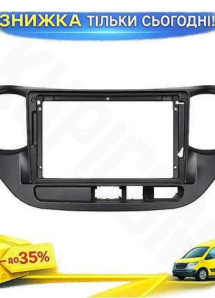 ©➀переходная рамка lesko для hyundai i10 2013-2019 установка магнитолы универсальная рамка для мультимедий