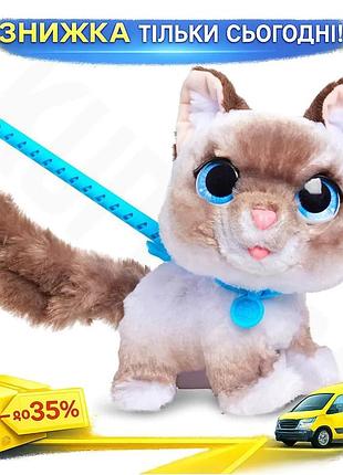 Ku интерактивная игрушка furreal universal fit котенок wag-a-lots для детей от 4 лет мягкая игрушка с uni2l_k