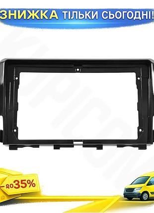 ©➀переходная рамка lesko для honda civic 2016-2018 9 дюймов черная установка магнитолы мультимедийный цент
