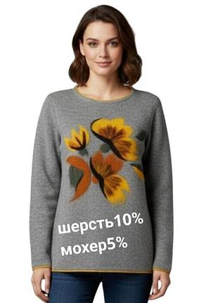 Шерстяной мохеровый свитер джемпер 7