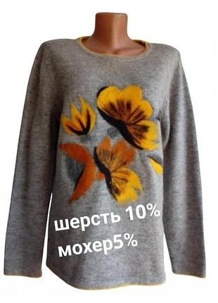 Шерстяной мохеровый свитер джемпер 2