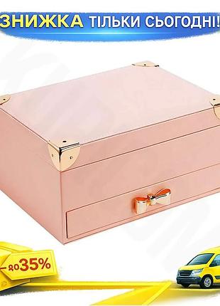 ©➀скринька для прикрас casegrace дворівнева 23х17х12 см pink для зберігання коштовностей та біжутерії ku-22