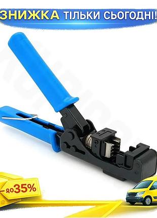 Ku инструмент для монтажа universal fit модулей keystone jack epnew для установки в коробки быстрая сб uni2l_k