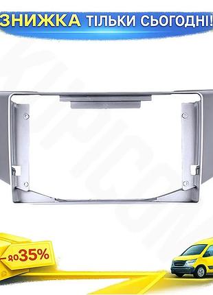 ©➀переходная рамка 9 дюймов lesko для lexus rx-300 rx-330 rx-350 rx-400 toyota harrier установка мультимед