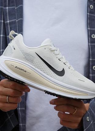 Женские белые кроссовки nike zoom vomero 18 white black beige х зум 40