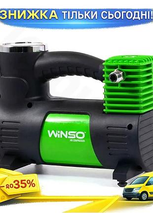 Ku компрессор автомобильный winso universal fit 10 атм 40 л/мин 170 вт насос для накачки шин и колес а uni2l_k